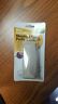 00333m Softalk Mini Phone Shoulder Rest Microban Antimicrobial Protection Gray Nip