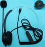 063256310 Replacement Headset For Plantronics Telephone Black 738470144008