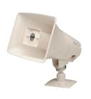 15w-1way 3333985 Valcom Marine Paging White