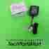 41c-11 Prima Miscellaneous Phone 16v Ac 375ma Power Adapter Cord