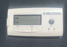 Bell 77212 Phones Alphanumeric 2-line Call Identifier