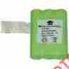 74235 C4230 Clarity Cordless Phone Replacement Battery For 4220