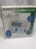 Ci-33av Bellsouth Bell South Telephone Caller Id On Call Waiting White