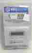 Ci55 Caller Name Number Bellsouth 1995 Id Cx New In Package