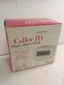 Cid-930 Radioshack Radio Shack Caller Id Clock New Nos