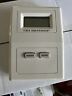 E4228 Colonial Data Technologies Corp Vintage Call Identifier For Phone Model