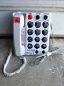 22518 Hac Tel 040 William Sounds Teletalker Large Phone Williams Sound For