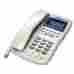 Nwb-76510-1 Northwestern Bell Corded Feature Phone W Caller Id White 088064751014