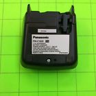 Pngt6446za Panasonic Phone Battery Charger