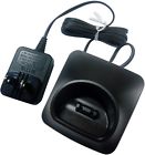 Pnlc1077zb Panasonic New Charging Stand For Phone Handset Us Seller