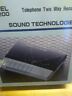 Tr-200 Sound Technologies Vintage Model Telephone Two Way Recorder