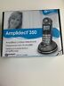 Ve-hc-ampli350 Geemarc Amplified Phone