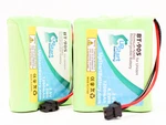2X Battery For Uniden CEZAI998, EXI8560, EXAI5580, BT-800 Cordless Phone. Fixed Price $18.99.