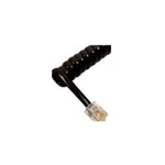GCHA444012-FFB Handset Cord 12' Flat Bla (1200FB). Fixed Price $12.48.