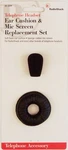 Radioshack 43-2004 Telephone Headset Replacement Ear Cushion/mic Screen. Fixed Price $7.33.