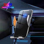 Us 30W Automatic Clamping Wireless Car Charger Mount Air Vent Cell Phone Holder. Fixed Price $18.99.