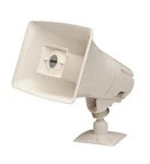 Valcom V-1036M 15W/1WAY Marine Paging White. Fixed Price $218.17.
