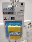 Cordless Phone Battery Lenmar CB0511 Panasonic Replaces HHR-P402 / Batteries. Fixed Price $8.66.