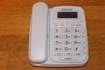 Emerson Big Button Caller Id Speakerphone Lcd Display EM-2646 *open Box*. Fixed Price $20.00.