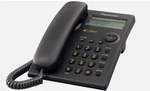 Panasonic Corded Feature Phone With Caller Id, Black 50-STATION Memory. Fixed Price $39.99.