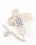 Mcheeta Corded Wall Phone, Landline Phones For Seniors With 1-PACK, Beige. Fixed Price $37.99.