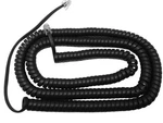 New 25 Foot Black Handset Receiver Cord For Nec SL2100 SL1100 Digital & Ip Phone. Fixed Price $8.99.