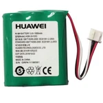 Oem Original Huawei HGB-2A10X3 Battery For Router ETS5623 515H 2222+ 3125 3023. Fixed Price $17.94.