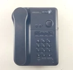 Ccs Truth Integrated Telephone Answering Machine IT-A505 VSATP-19972:32. Fixed Price $199.00.