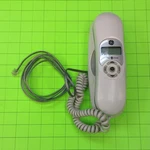 Radio Shack 43-169 Phone Single Line Corded Caller Id Handset 6633KS 29. Fixed Price $18.75.