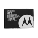 Motorola K1M Li-ion Standard Oem Battery BT50/SNN5771. Fixed Price $11.25.