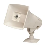 Valcom 15W/1WAY Marine Paging White V-1036M Upc 799111002637. Fixed Price $192.00.