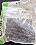 Cablesys Icc GCHA444025-FBK4 25' Handset Cord In. Lead Gloss Black. Fixed Price $7.95.