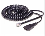Jabra RJ-9 Qd Cable 1003945 Gnnetcom Headset Direct Connect Cord. Fixed Price $13.88.