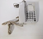 Panasonic KX-TS1J05W. Fixed Price $22.49.