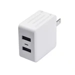 Dual Usb Phone Wall Charger, White. Fixed Price $15.24.