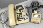 Vintage Sprint Almond Color Multi Line Phone With Cidco Caller. Fixed Price $49.50.