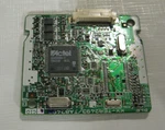 Panasonic Advanced Hybrid, Caller Card KX-TE82493, Open Box. Fixed Price $57.00.
