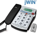 Sos Emergency Phone Cid Amplified Hearing Impaired Jwin Color White. Fixed Price $60.00.